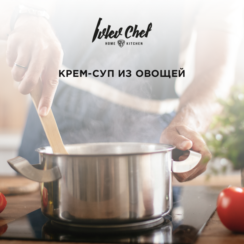 Кулинарные рецепты