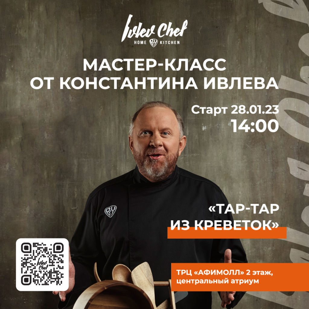 28-01-23-MK-1080x1080.jpg 28-01-23-MK-1080x1080.jpg